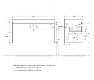База под раковину Cezares подвесная с одним внешним и одним внутренним выкатными ящ., Брашированное золото,996x443x500, GIUBILEO-N-100-1C-SO-BORO-P